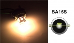 Λαμπτήρας LED BA15S (1156) 8 SMD 12V Πορτοκαλί